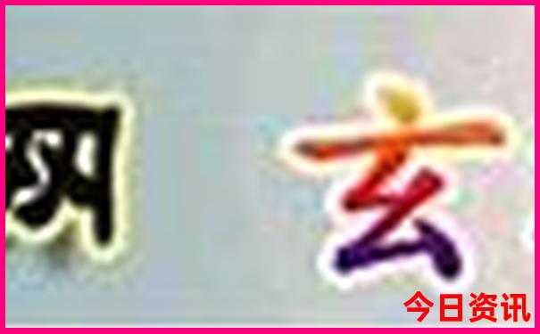 7月份去哪里旅游最佳