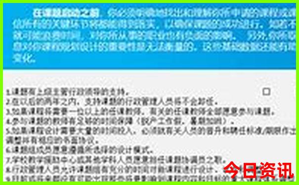 连江旅游必去十大景点