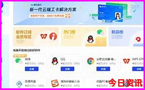 龙门石窟攻略游玩攻略