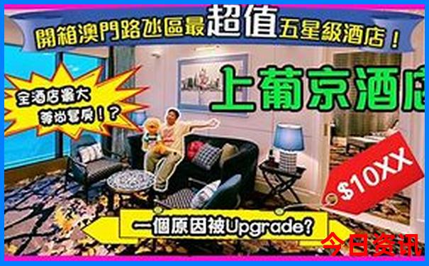 浙江夏天去哪旅游最合适