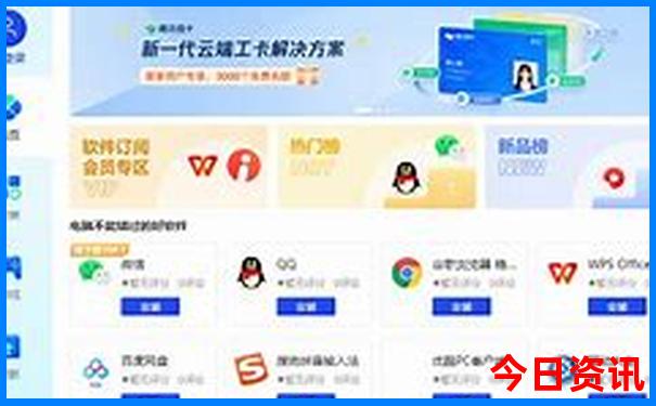深圳亲子旅游景点推荐