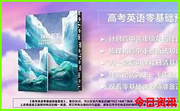 缙云风景区有哪些景点