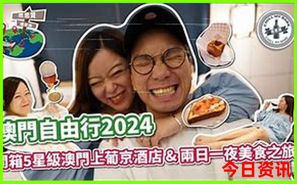 江西地图旅游景点分布图