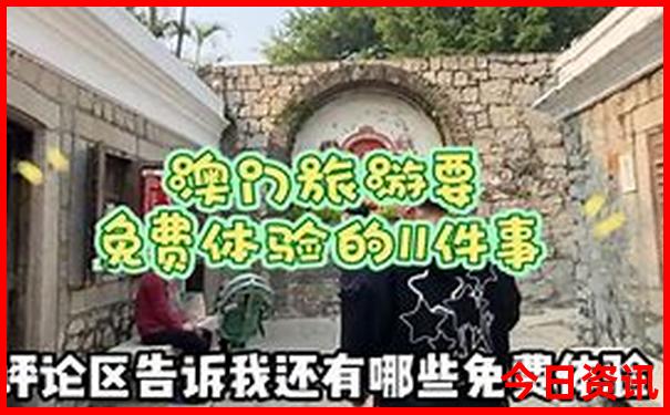 川西自驾游路线图