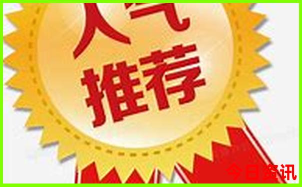 正版资料免费大全年