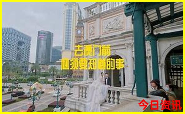 澳门特马论坛澳门论坛